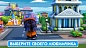 Monopoly Переполох + Monopoly [Nintendo Switch, русская версия]