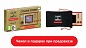 Game & Watch Super Mario Bros.
