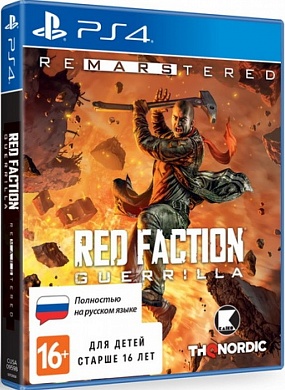 Red Faction Guerrilla Re-Mars-tered [PS4, русская версия]