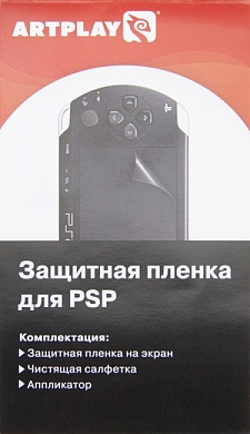 PSP E1008 ARTPLAYS защитная пленка для экрана ( пленка, чистящая салфетка, апликатор)