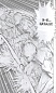 One-Punch Man. Кн.2