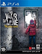 This War of Mine: The Little Ones [PS4, русские субтитры]