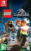 LEGO Мир Юрского Периода [Nintendo Switch, русские субтитры]