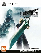 Final Fantasy VII Remake Intergrade [PS5, русская документация]