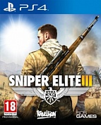 Sniper Elite III [PS4, английская версия]