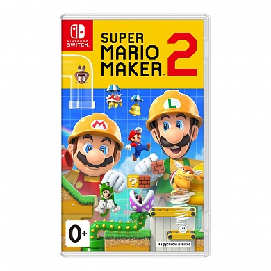 Super Mario Maker 2 [Nintendo Switch, русская версия]