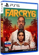 Far Cry 6 [PS5, русская версия]