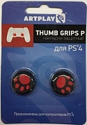 Защитные накладки Artplays Thumb Grips на стики геймпада DualShock 4 для PS4 (2 шт) лапа