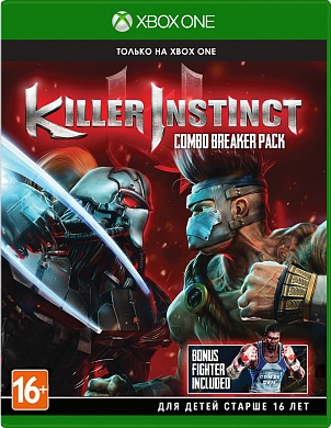 Killer Instinct [Xbox One, русская версия]