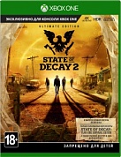 State of Decay 2: Ultimate Edition [Xbox One, русские субтитры]