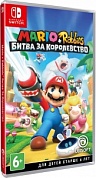 Mario + Rabbids. Битва За Королевство [Switch, русские субтитры]