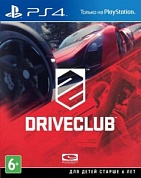 DriveClub [PS4, русская версия]