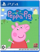 Моя подружка Peppa Pig [PS4, русская версия]