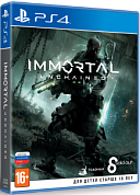 Immortal: Unchained [PS4, русские субтитры]
