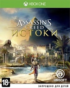Assassin's Creed: Истоки (Origins) [Xbox One, русская версия]