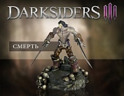 Darksiders III Фигурка Смерть