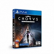 CHORUS [PS4, русские субтитры]