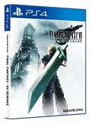 Final Fantasy VII Remake [PS4, русская документация]