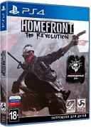 Homefront: The Revolution [PS4, русская версия]