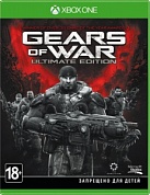 Gears of War: Ultimate Edition [Xbox One, русская версия]