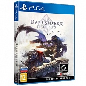 Darksiders Genesis [PS4, полностью на русском языке]