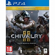 Chivalry II. Издание первого дня [PS4, русские субтитры]