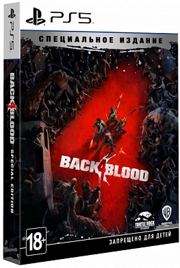 Back 4 Blood. Специальное Издание [PS5, русские субтитры]