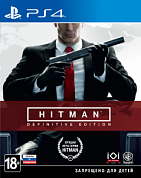 HITMAN: Definitive Edition [PS4, русские субтитры]