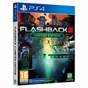 Flashback 2 Limited Edition [PS4, русские субтитры]