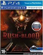 Until Dawn: Rush Of Blood (только для VR) [PS4, русская версия]