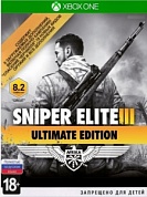 Sniper Elite 3. Ultimate Edition [Xbox One, русская версия]
