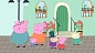 Peppa Pig: World Adventures [PS5]