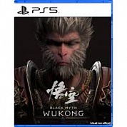 Black Myth Wukong [PS5]