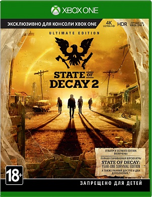 State of Decay 2: Ultimate Edition [Xbox One, русские субтитры]