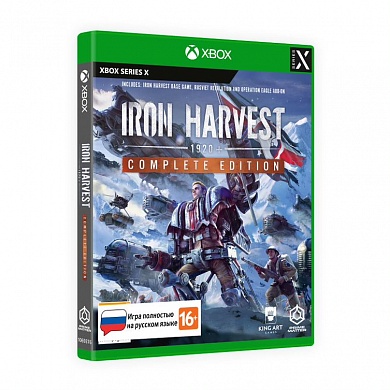 Iron Harvest [Xbox Series X, русская версия]