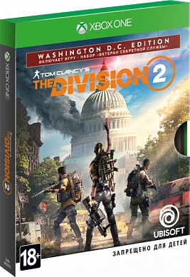 Tom Clancy's The Division 2. Washington, D.C. Edition [Xbox One, русская версия]