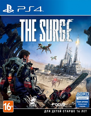 The Surge [PS4, русские субтитры]
