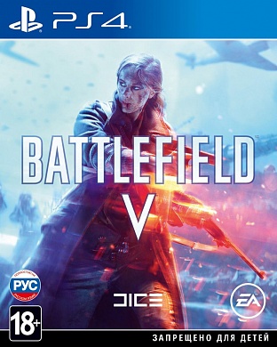 Battlefield V [PS4, русская версия]