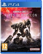 Armored Core VI: Fires of Rubicon. Launch Edition [PS4, русские субтитры]