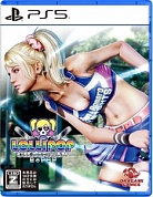 Lollipop Chainsaw RePOP [PS5, английская версия]