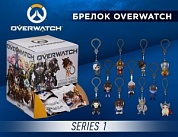 Брелок Overwatch Figure Hangers – Серия 1