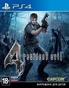 Resident Evil 4 [PS4, английская версия]