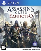 Assassin's Creed: Единство. Специальное издание [PS4, русская версия]