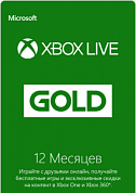 Золотой статус Xbox Live Gold на 12 месяцев