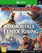 Immortals Fenyx Rising. Limited Edition [Xbox, русская версия]