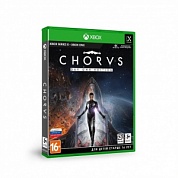 CHORUS [Xbox, русские субтитры]