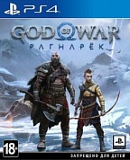 God of War: Ragnarok [PS4, русские субтитры]