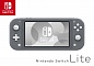 Nintendo Switch Lite (серый)