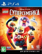 LEGO Суперсемейка [PS4, русские субтитры]