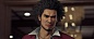 Yakuza: Like a Dragon [PS5, русские субтитры]